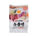 이마트 우 이미지