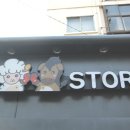 옥포로(옥포1동) 이미지