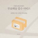 (6/18반)꽃처럼 피어나는 캔들 | 수원 부케말리기 │ 촬영부케 보존 거베라 도어벨 세트 제작 후기