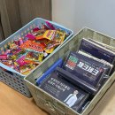 본원 | 대구 월성동 수학학원 선택, 신사고수학학원 월성본원 후기
