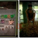 화천민속박물관 이미지