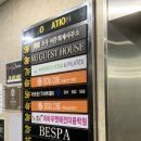 서울큐브 종로 이미지