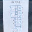 캠프그룬 이미지