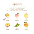 프맄커피 네이버블로그