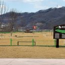 괴산군생활체육공원 이미지