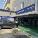 쌍용자동차서구프라자 이미지