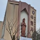 재래식영양탕 | ※한양나들이 수원편 여행후기