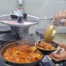 오늘도김치찜 이미지