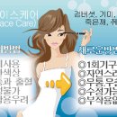 김정희미용실 - 울주군 남창2길 15 | 김정희미용실