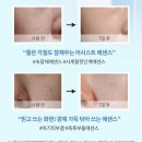 7월 신상) 후 천기단 화현 3종 (어린 피부빛, 결 / 영롱한 투명 광채로 귀티나는 피부) 이미지