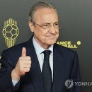 청구슈퍼