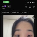 나주건강교실 | 2월: 아직 1월인 줄 알았는데요