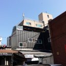 강서세탁소 이미지