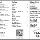 피즈클럽(FIZZ CLUB) 이미지