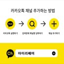 리페어센터 - 도봉구 도봉로113가길 19-1 | 리페어센터
