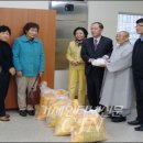 수양경로당 이미지