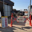 무안농장 이미지