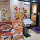 니뽕내뽕 이미지