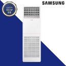 반송동145 이미지