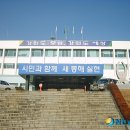 동해시-28 이미지