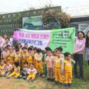 바다어린이집 이미지