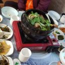 뫼골산장 이미지