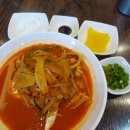 칭웨이 | 오랜만에 방문한 중국집 칭웨이 구월점 후기