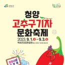 신원상회 네이버블로그