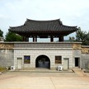 학평리 고인돌 | 문의 문화재단지 (文義文化材團地)