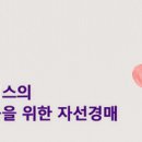 라이브테크놀로지스 이미지