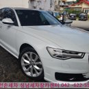 고향카센타세차장 네이버블로그
