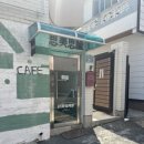 사미사밀