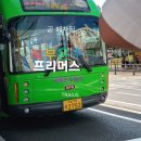 면목녹색약국 이미지