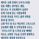 대흥목장 이미지