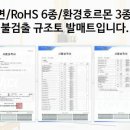 휴소프트 이미지