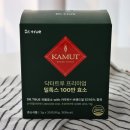 WNB 카무트효소 닥터트루 프리미엄 밀톡스 100만 소화효소 챙겨요.