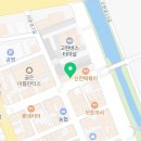 본안경원 고현점 네이버블로그