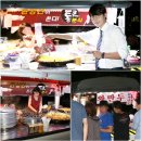 통큰분식 - 안양시 만안구 장내로99번길 21 | 통큰분식