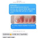 네일(NAIL) 피어나다 | 춘천 네일샵 '오브더네일' (내돈내산/춘천후평동네일)