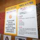 지연헤어샵 - 안산시 상록구 오목로 48 | 지연헤어샵