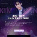 삼산 게임랜드 이미지