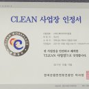 터미널카센터 이미지