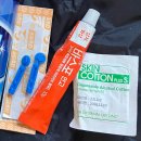 양수중앙약국 이미지