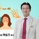서울성모내과 Daum카페