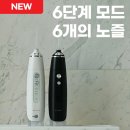 띠빗 쇼핑하우