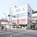 빽다방행당무학점