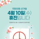 바른정치과의원 이미지