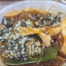 두꺼비식당 이미지