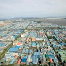 구로-공단-구로-65 이미지