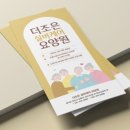 더조은스튜디오 이미지